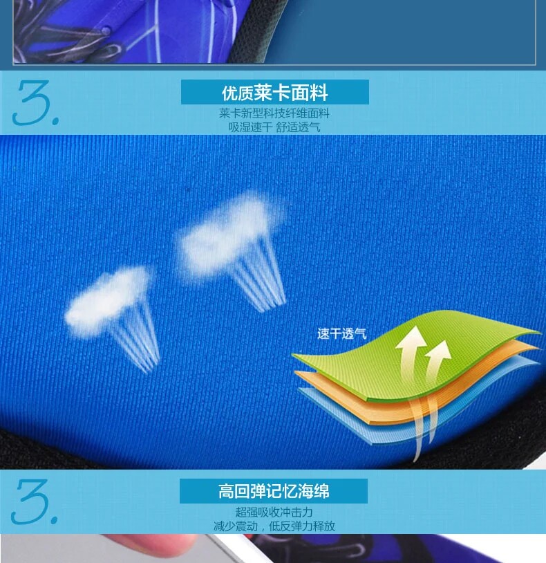 Selle de vélo Mountain Bike ACACIA - Ref 2346013 Image 82