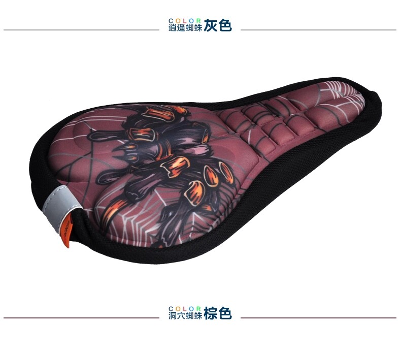 Selle de vélo Mountain Bike ACACIA - Ref 2346013 Image 85