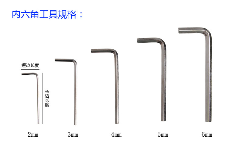 Tournevis pour réparation vélo ACACIA - Ref 2294846 Image 42