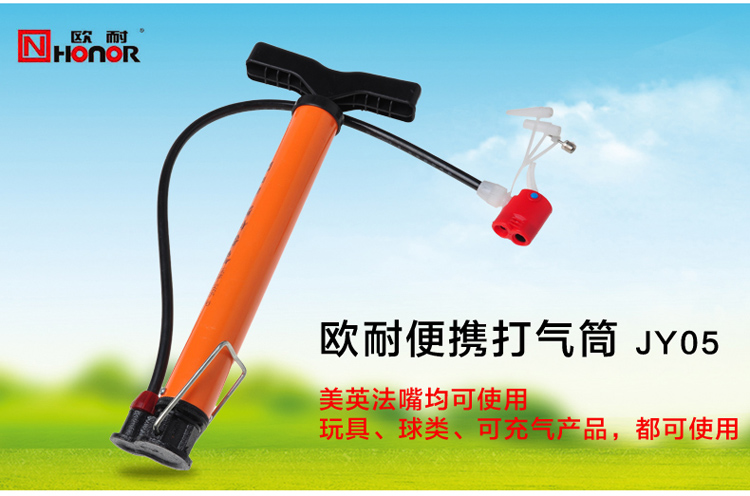 Pompe à vélo - Ref 2388033 Image 42