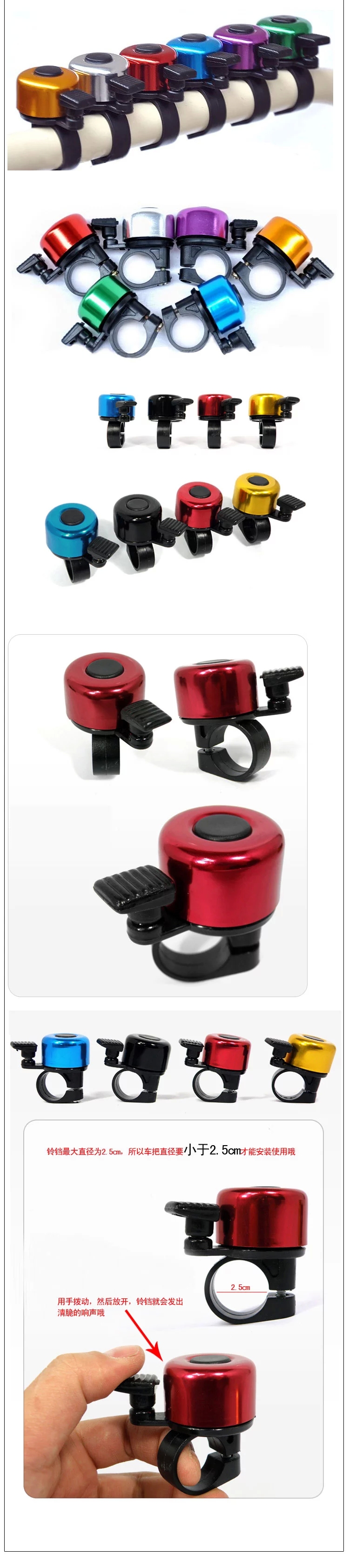 Sonnette de vélo sonnerie commune - Ref 1453879 Image 38