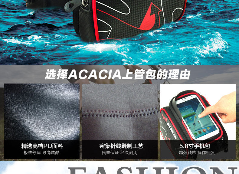 Sacoche pour vélo mixte ACACIA - Ref 2212454 Image 10