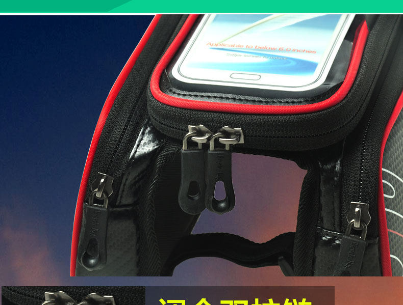 Sacoche pour vélo mixte ACACIA - Ref 2212454 Image 19