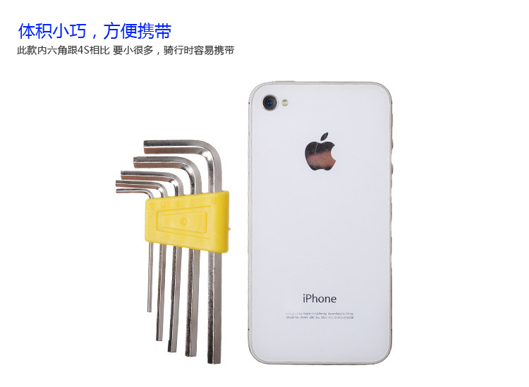 Tournevis pour réparation vélo ACACIA - Ref 2294846 Image 44