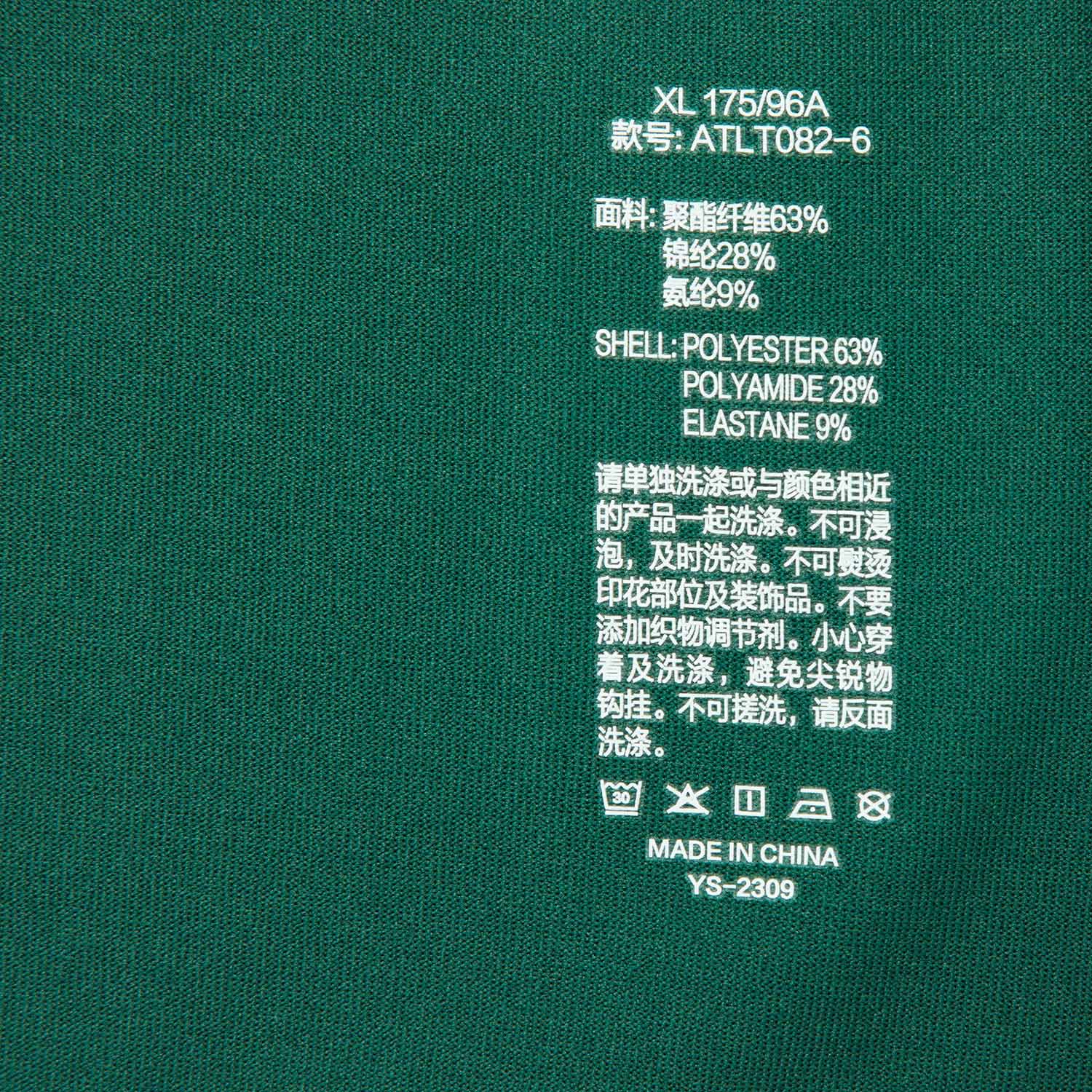 O1CN01QTg6kz1KyIxCpxbUX_!!917401232.jpg