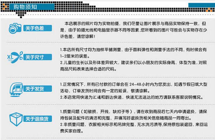 Blouson pour garcon en polyester - Ref 2160444 Image 18