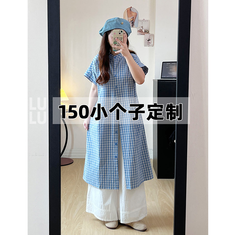 150cm Petite Summer French-Style Loose Plaid Shirt Dress Layered Cotton and Linen Slimming Thin Shirt Dress