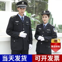 2011 style security overalls Spring and Autumn Winter long sleeves thickened men and women duty uniforms