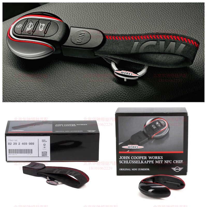 Mini Mini Jcw Pro Original Key Shell Chain Cover for F55F56F57F54F60J01J05U25