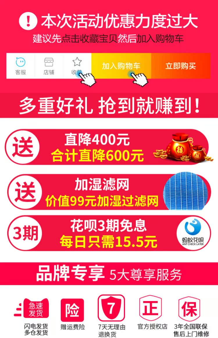 máy lọc không khí nào tốt nhất Máy lọc không khí gia dụng Sharp KC-BB30-W1 bổ sung cho máy khử trùng phòng ngủ dạng câm hút ẩm sharp