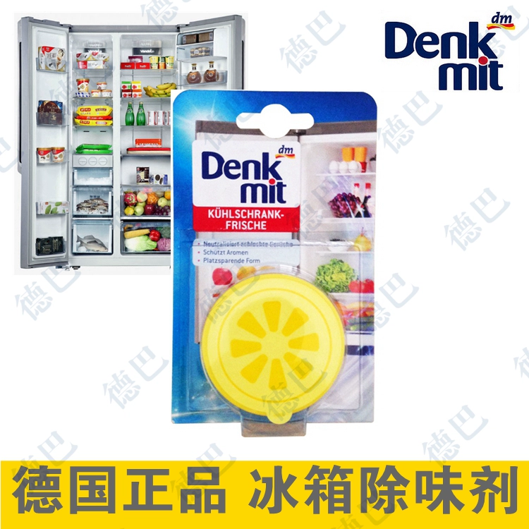 Đức khử mùi tủ lạnh gia dụng Denkmit nhập khẩu - Trang chủ