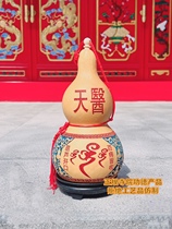 Hong Kong masters heavenly medicine gourd collects disease qi ornaments natural and healthy openings cures diseases bedside pharmacist cures diseases in the bedroom
