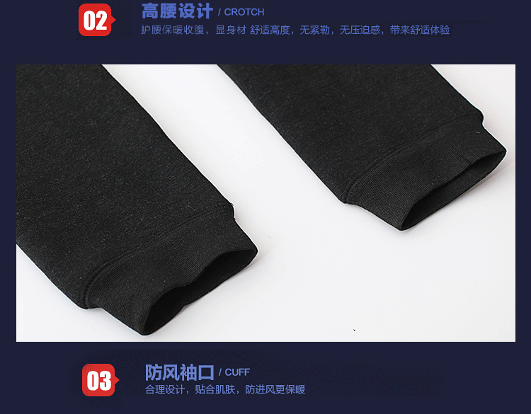 Pantalon collant jeunesse mouvement en chanvre - Ref 755521 Image 24