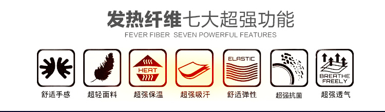 Pantalon collant jeunesse mouvement en chanvre - Ref 755521 Image 9