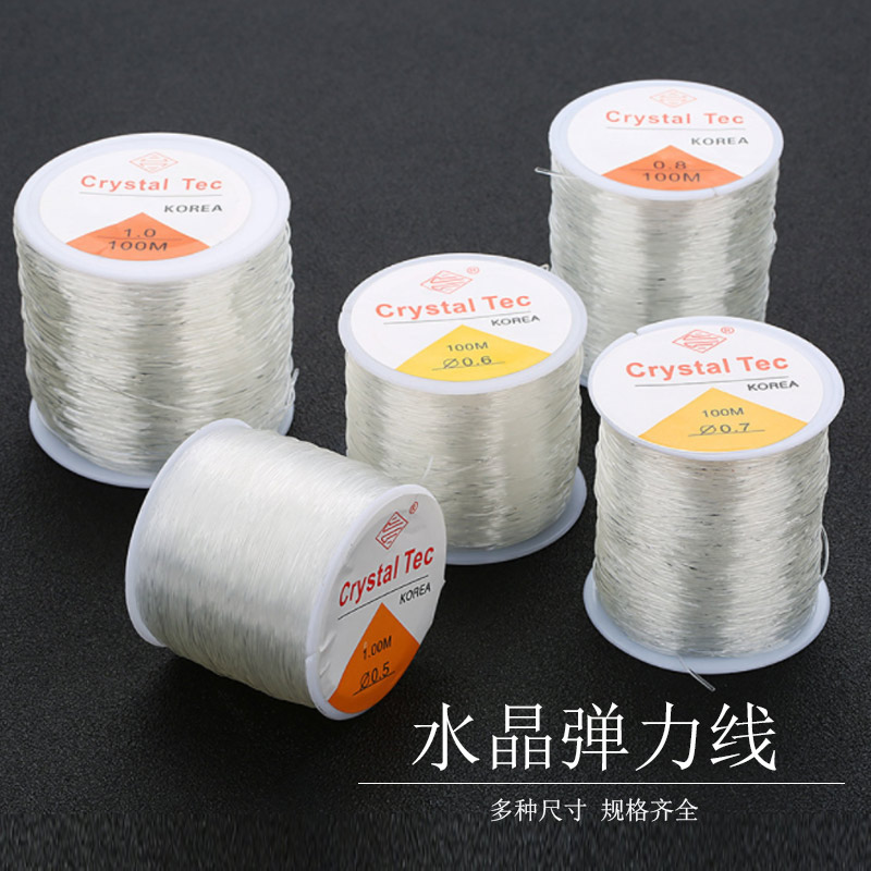 DIY imported crystal line transparent fish line crystal elastic line large roll white fishing line accessories rope 1000 meters