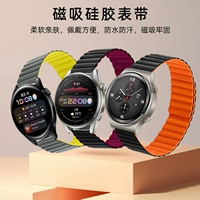 Huawei, часы, ремешок для часов, браслет, 42mm, мужской стиль