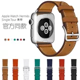Apple, совместимые часы, ремешок для часов, S5, аксессуары, из натуральной кожи, 38, 5/4/3, 40мм, 44, 44мм