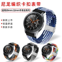 Применимо к Huawei GT2 Tibetan Band Gt2pro Porsche Band Watch3 Smart 46 Honor Magic2 Spirit Gt2e Glory Es Smart Xiaomi Watch 3pro мужчин и женщин