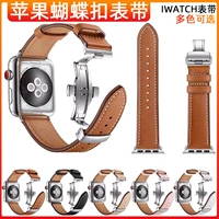 Применимо AppleWatch ремешок Apple Watch IWatch9 Кожа кожа S8 Металлическая пряжка S8 Новая кожа 41/45/49 мм мужчины и женщины Ultra Ultra Personality 7/6/5 поколение SE2 Tide Fashion