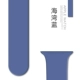 【Новый】 Bay Blue