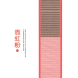 Применимая рука iwatch Le PpleWatch7/8 泶    适 SE Ping  прямая полоса 2/34/5/6 鹥 7 Nylon Universal 38/40/42/44 мм 泶  骧 骧             