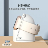 Apple, часы, беспроводная креативная милая трубка с зарядкой, с медвежатами