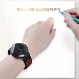 Применимо Huawei GT4 Watch Gt3 Best Watch3 Силиконовый 2PRO Smart GT Honor Magic2 Spirit 22mm Sports GT1 Дыхание 46/42 Женщины 2E MALE GS/ES NEW STATHGT