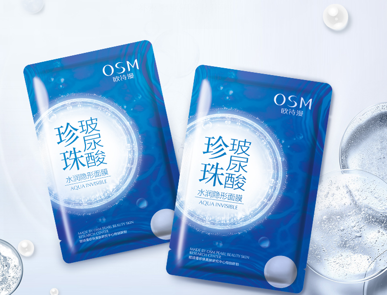 美白必备!90后老阿姨分享美白秘诀