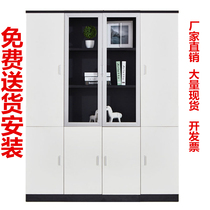 File cabinet Wooden lock office cabinet file cabinet file cabinet office bookcase locker with glass door