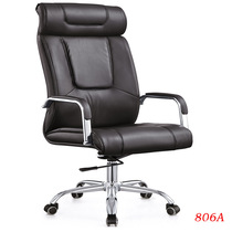 Fashion swivel chair boss chair executive manager executive chair conference chair staff office chair computer chair home