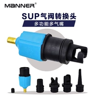 Синий бонус