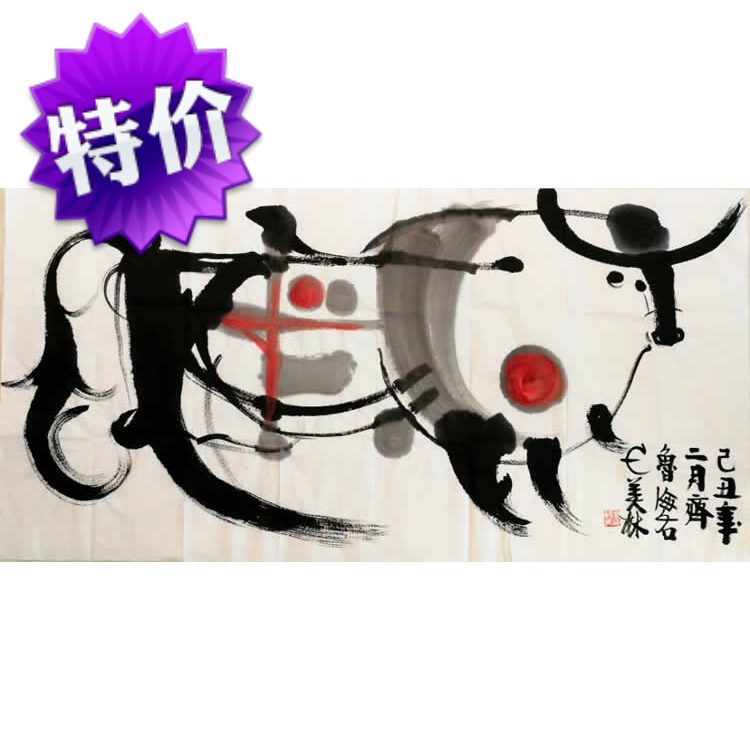 Han Meilin Handwriting Handwriting Tea Room Office Literature Antiquities Collection of Handicrafts Art Boutique