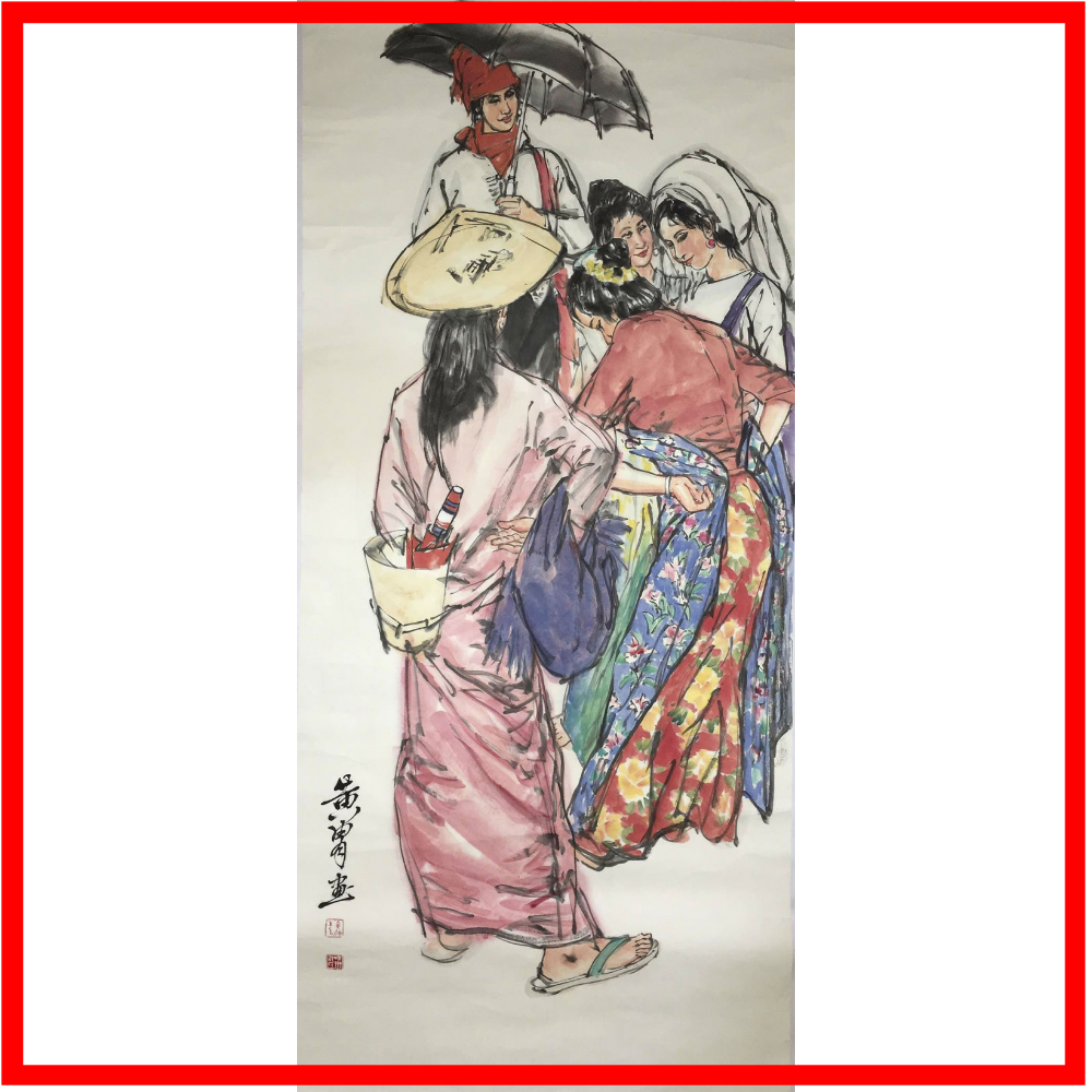 Huang's character handwriting virtuoso celebrities old painting real traces collection of ancient play and calligraphy and painting bag old hot selling promotion