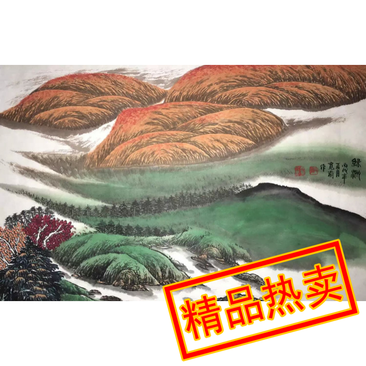 Zheng 100 Heavy Oasis Virtuosi Handwritten True Handwriting Painting Collection Celebrity Calligraphy And Calligraphy Ancient Play Boutique Hot Sell