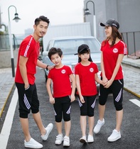 Summer new parent-child sports suit pure cotton nursery school clothes elementary school uniforms class uniforms teachers serve spring and autumn suits