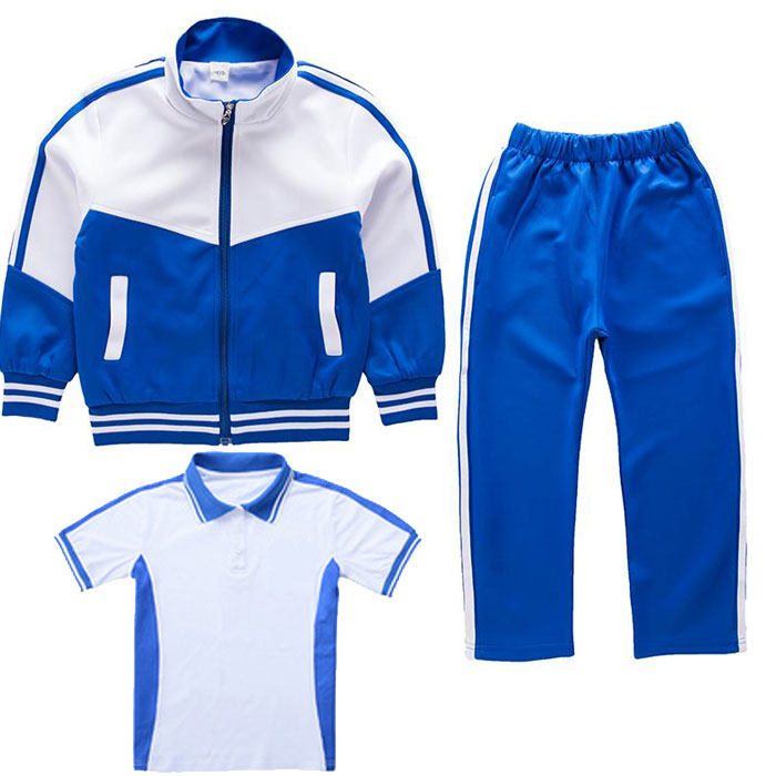 Uniforms of Peace Center School