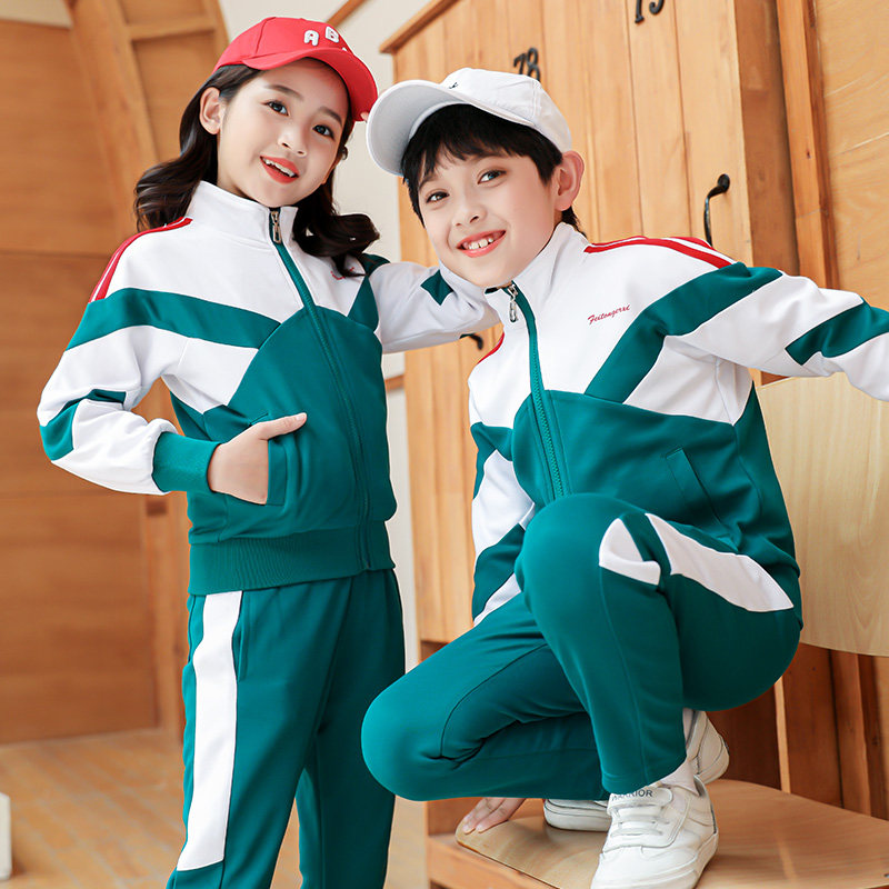 Children's school uniforms, spring and autumn, 2 pieces, 3 pieces, primary and middle school students' class uniforms, sports special suits, kindergarten uniforms, pure cotton