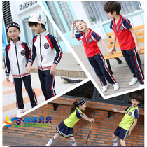 Kindergarten Garden Clothing Spring Summer Autumn Clothing New Children Yinglun Sports Suit Primary And Middle School School Uniforms Class Clothes Teacher Clothing