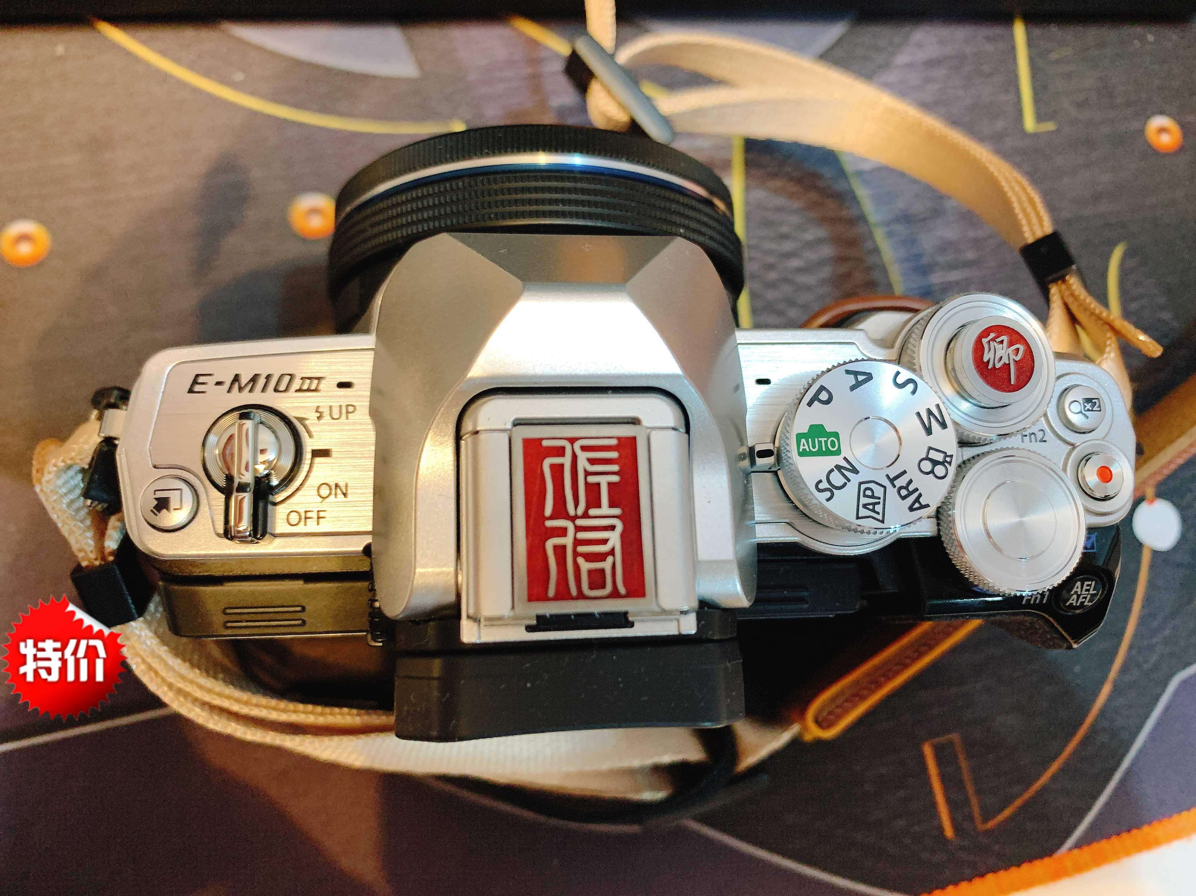 Customized for Sony Canon Nikon Hassou Leica Fujima Olympus Shutter Button