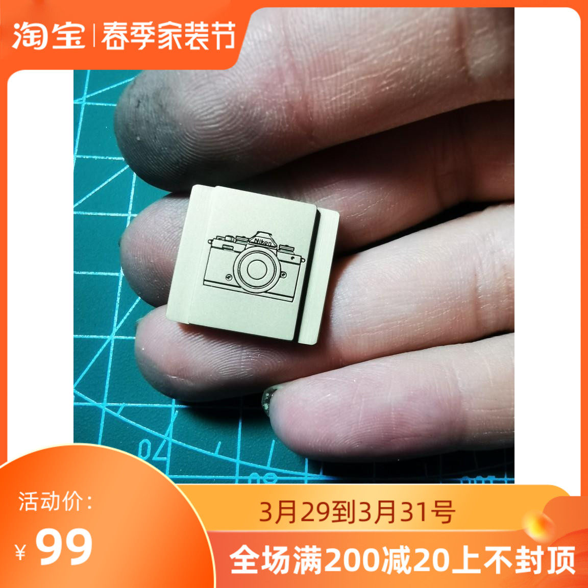 Custom fit for Nikon nikon z50 6 97ii2 zfc single eye hot boot lid shutter button sticker