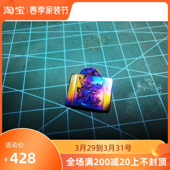 Titanium alloy flying crane pigeons apply to Leica Sony Panasonic Fuji Olympus camera hot boot dust cover