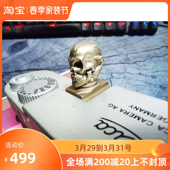 Animal Skull skull head custom suitable for Leica Foxes Sony Bentex cameras Thermal boot protection cover dust cover