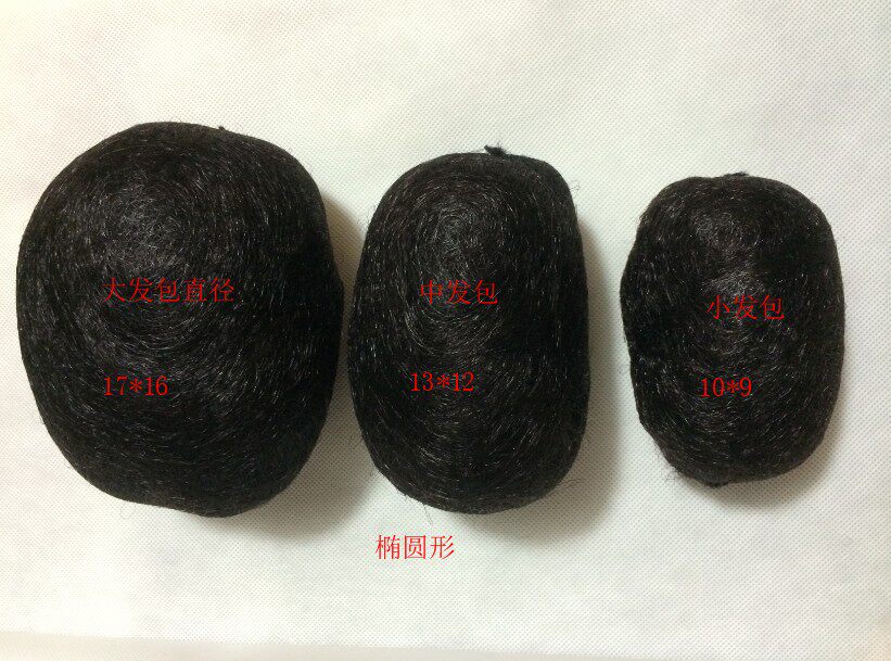 Extension cheveux - Chignon - Ref 239948 Image 5