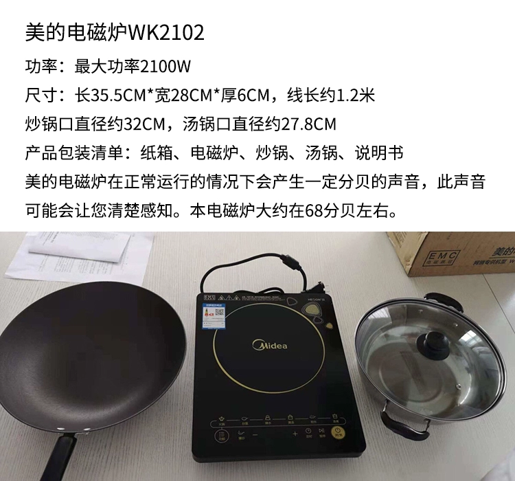 Bếp điện từ đẹp chính hãng bếp ắc quy cảm ứng Ci sứ đặc biệt đa năng đặc biệt Cixi Chi - Bếp cảm ứng