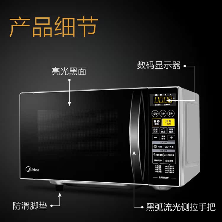 lò nướng âm tủ Biến tần đẹp lò vi sóng hấp máy một máy chính hãng hộ gia đình nhỏ loại quạt phẳng tự động xây dựng biểu tượng mini lò nướng asanzo
