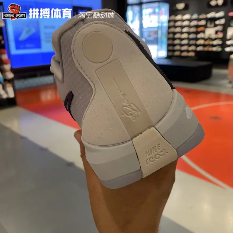 Спортивная борьба Nike Sabrina 1 Sabrina амортизация ударов низкие кроссовки для баскетбола мужские fq3389-010