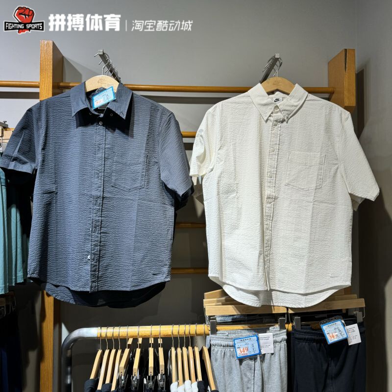 Authentic Nike Men's Short-Sleeved Seersucker Button-Down Shirt Summer Loose Functional Style Casual Fn3223