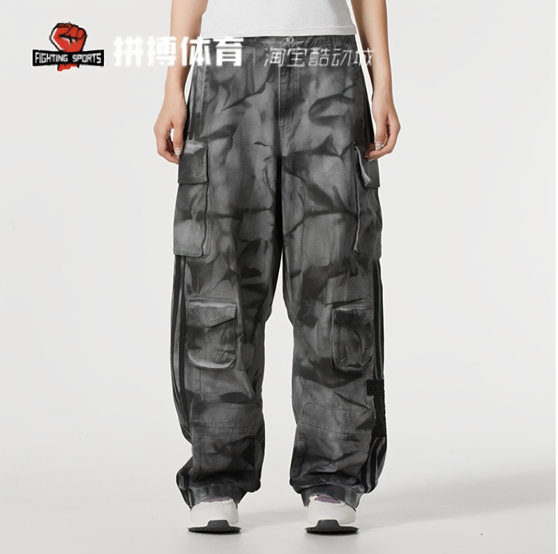 Adidas Women's Casual Multi-Pocket Sports Pants Loose Cargo Pants Straight Camouflage Iw5537