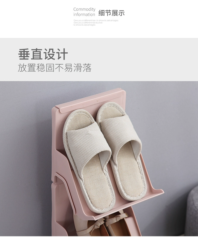 2 Gói Giá giày nhựa đơn giản Hộ gia đình có thể xếp chồng lên nhau Hỗ trợ giày Ký túc xá - Kệ
