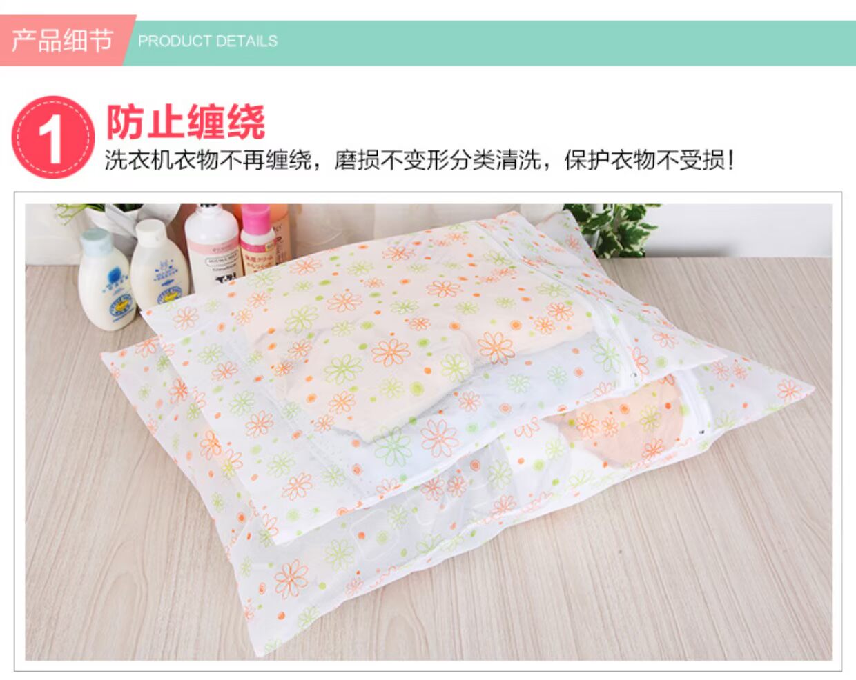 In túi dày giặt túi giặt lớn lưới tốt máy giặt giặt quần áo đặc biệt túi lưới quần áo bảo vệ túi giặt - Hệ thống giá giặt máy cắt tỉa lông xù quần áo